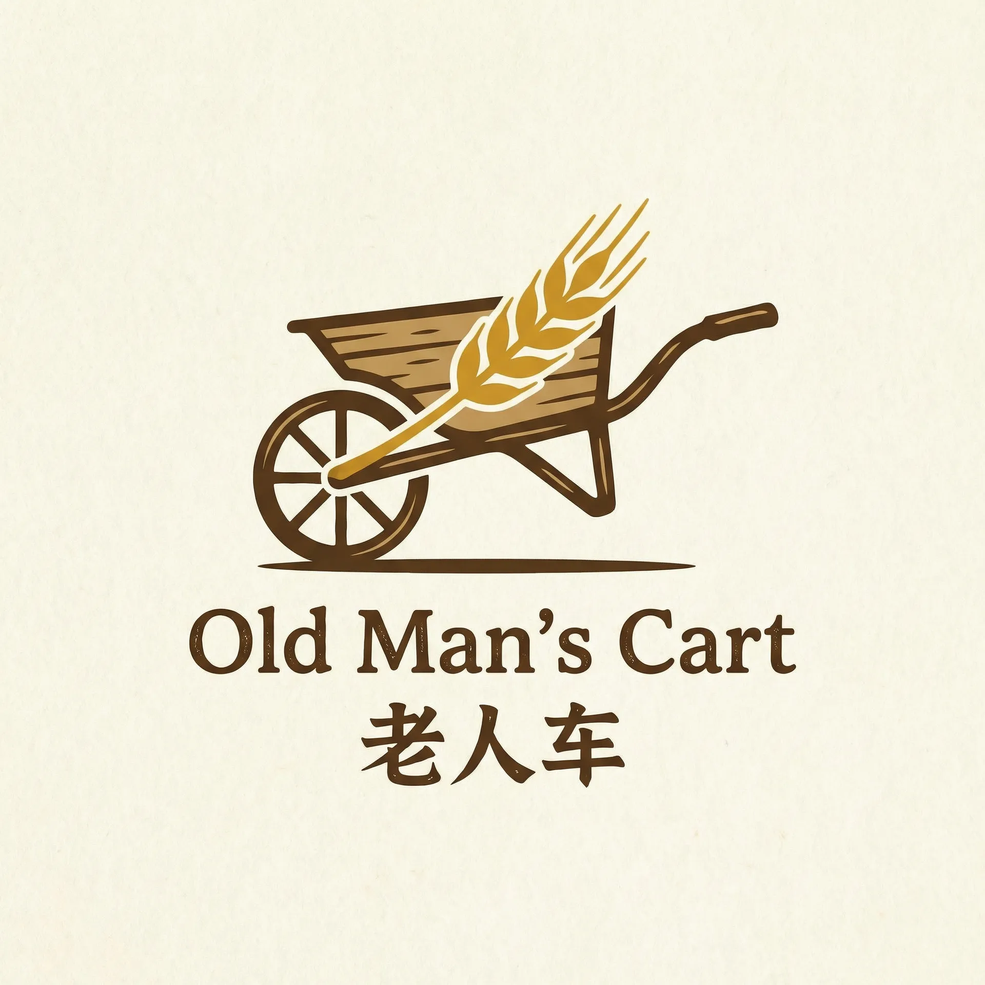 伊人查蕉在线观看 乡村田园网站标志